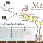 สถานที่ท่องเที่ยวใกล้เคียง ปันนันฮิลล์ พูลวิลล่านครนายก